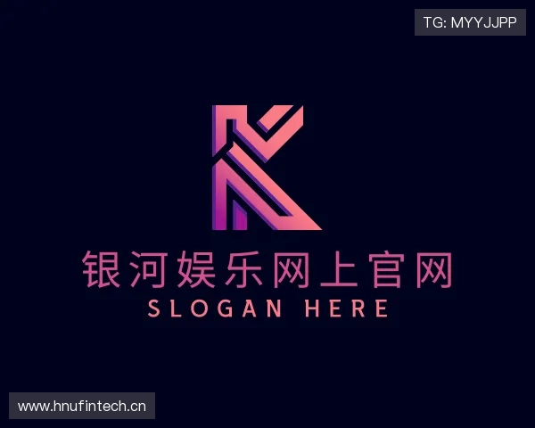 关于银河娱乐网上官网